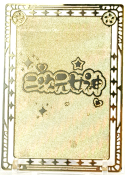 Goddess Story: Lusamine (Pokemon) Spicy Metal Anime Waifu CCG Trading Card - Image 3