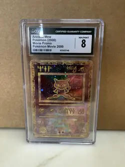 Ancient Mew Pokemon 2000 Movie Promo Card CGC 8 - Image 1