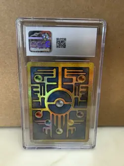 Ancient Mew Pokemon 2000 Movie Promo Card CGC 8 - Image 2