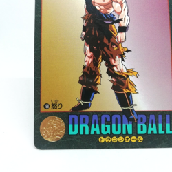 198 Son Goku Anger DRAGON BALL Card DASS Visual Adventure AKIRA TORIYAMA - Image 5