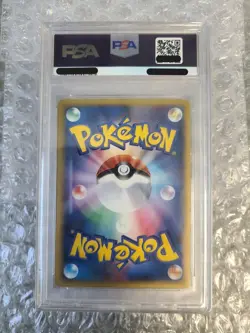 PSA 9 GM 2005 Mewtwo Gold Star Holo 002/002 Gift Box Mew Pokemon Card japanese - Image 2