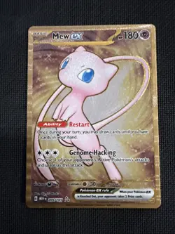 Mew ex 205/165 Metal Black Star Promo Pokemon 151 Holo Hyper Rare Card TCG - Image 1