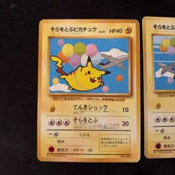 Flying Pikachu ANA Airlines Promo 1998 No.025 Japanese Pokemon Card - Image 2