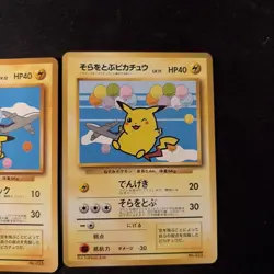 Flying Pikachu ANA Airlines Promo 1998 No.025 Japanese Pokemon Card - Image 3