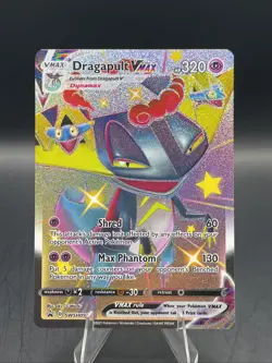 Dragapult VMAX SWSH097 SWSH: Sword & Shield Promo Cards Holo - Image 1