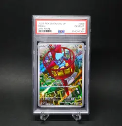 PSA10 Riolu 068／063 AR M1L MEGA BRAVE - Pokemon Card Japanese - Image 1
