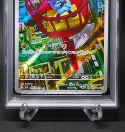 PSA10 Riolu 068／063 AR M1L MEGA BRAVE - Pokemon Card Japanese - Image 4