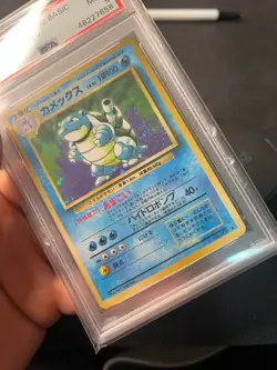 Pokemon Card Japanese Blastoise No.006 Base Set Holo PSA 9 *Read Description** - Image 2