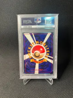 Pokemon Card Japanese Blastoise No.006 Base Set Holo PSA 9 *Read Description** - Image 3