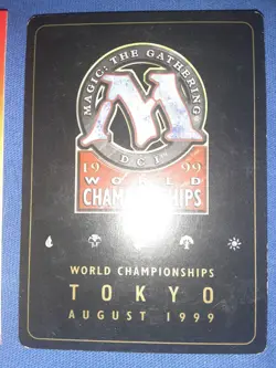 MTG World Championship Deck Matt Linde 1999 tokyo Magic The Gathering ULTRA RARE - Image 1