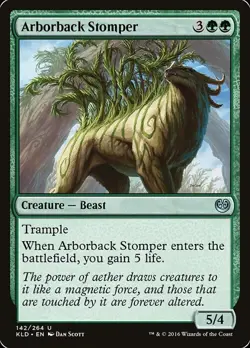 ARBORBACK STOMPER X4 *KALADESH* - Image 1