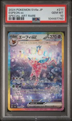 2024 POKEMON JPN SV8A-TERASTAL FEST EX SPECIAL ART RARE #211 ESPEON EX PSA 10 - Image 1