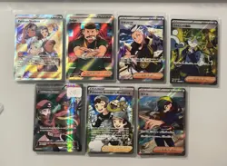 Pokemon TCG Trainer Ultra Rare Full Art Holo Lot of 7 All Near Mint - Image 1