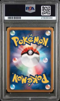 PSA 10 Gem Mint Victini Reverse Holo EX Battle Boost EBB Japanese Pokemon 1st Ed - Image 2