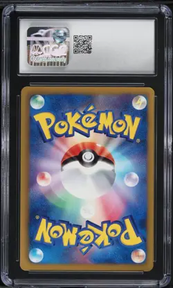 CGC 10 Black Kyurem EX Full Art 1st Ed. Freeze Bolt Japanese 2012 Pokemon #062 - Image 2