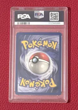 1999 Pokemon Jungle Pikachu First Edition PSA Mint 9 - Image 2