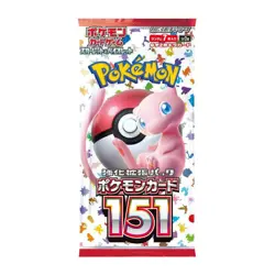 Pokemon 151 Booster Pack Factory Sealed Japanese US SELLER - Image 1
