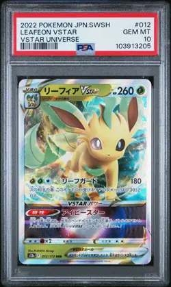 2022 POKEMON JPN SWORD & SHIELD VSTAR UNIVERSE #012 LEAFEON VSTAR PSA 10 - Image 1