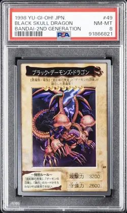 1998 YU-GI-OH! JPN BANDAI-2ND GENERATION #49 BLACK SKULL DRAGON PSA 8 - Image 1