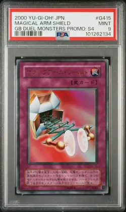 2000 YU-GI-OH! JPN GAMEBOY DUEL MONSTERS PROMOS: SER. 4 MAGICAL ARM SHIELD PSA 9 - Image 1