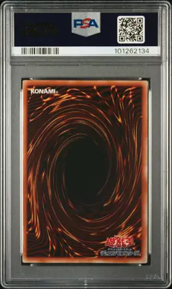 2000 YU-GI-OH! JPN GAMEBOY DUEL MONSTERS PROMOS: SER. 4 MAGICAL ARM SHIELD PSA 9 - Image 2