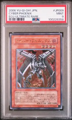 2006 YU-GI-OH! JPN EOJ-ENEMY OF JUSTICE ULTIMATE RARE #JP009 CYBER PHOENIX PSA 9 - Image 1