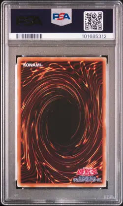 2008 YU-GI-OH! JPN YAP1-ANV PACK #JP001 BLUE-EYES WHITE DRAGON PSA 8 - Image 2