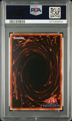2000 YU-GI-OH! JPN LTD ED 2: YUGI PACK GAZELLE THE KING OF MYTHICAL BEASTS PSA 8 - Image 2