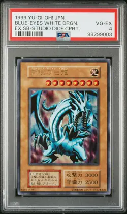 1999 YU-GI-OH! JPN EX STARTER BOX BLUE-EYES WHITE DRAGON PSA 4 - Image 1
