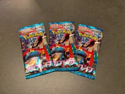 3 Packs Pokemon Card JPN Scarlet Violet Booster 3pack Mega Brave M1L 2025 NM New - Image 1