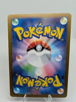 Mew ex 076/190 Shiny Treasure ex sv4a Pokemon Card Japanese Tcg - NM - Image 4