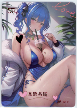 ❤ST LOUIS - Goddess Story Anime Waifu Card - NATIONAL BEAUTY - UR-018 AZUR LANE - Image 1