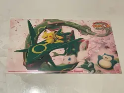 Rayquaza Snorlax Mew Pokemon Center Tokyo Clear Card Japanese from JP F/S rare - Image 2