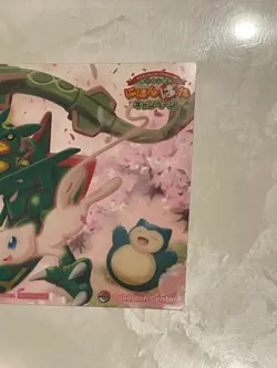 Rayquaza Snorlax Mew Pokemon Center Tokyo Clear Card Japanese from JP F/S rare - Image 5