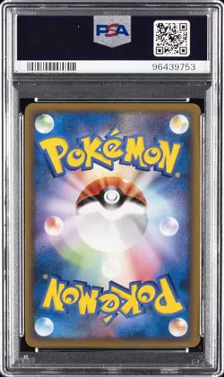 2010 POKEMON PIKACHU WORLD PROMO PIKACHU-HOLO PSA 10 - Image 2