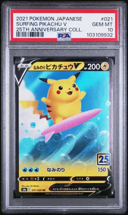2021 POKEMON JPN 25TH ANV COLLECTION #021 SURFING PIKACHU V PSA 10 - Image 1