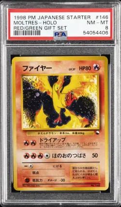 1998 POKEMON JPN RED/GREEN GIFT SET #146 MOLTRES-HOLO PSA 8 - Image 1