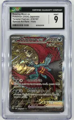 CGC 9 MINT JAPANESE POKEMON 2024 ROARING MOON ex 218/187 TERASTAL FEST SV8a - Image 1