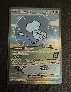 Pokemon TCG Mew EX 232/091 Special Illustration Rare Bubble Mew NM - Image 1