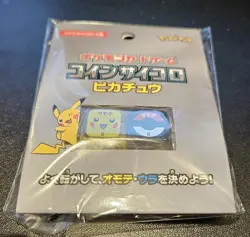 Pokemon Center Coin Dice Pikachu Set x 7 - Pokemon TCG - Brand New Sealed - Image 2