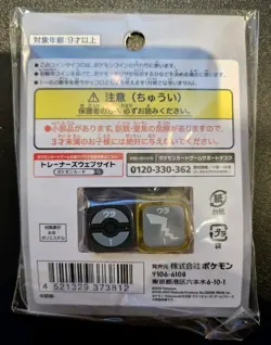 Pokemon Center Coin Dice Pikachu Set x 7 - Pokemon TCG - Brand New Sealed - Image 3