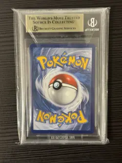POKEMON BECKETT BGS 9.5 UMBREON VMAX Alternate ALT ART 215/203 EVOLVING SKIES - Image 2