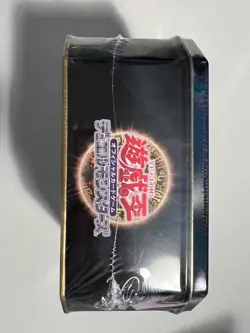 Yugioh 2005 Booster Pack Collectors Tin SEALED KONAMI VINTAGE RARE - Image 3