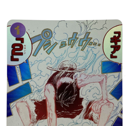 Gear 2 R OP11-080 Parallel One Piece Card Japanese A Fist of Divine Speed - Image 2