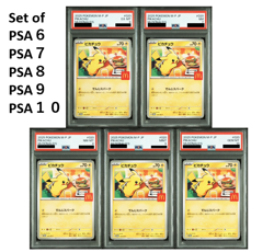 PSA 6,7,8,9,10 Pikachu M-P/020 Promo Card Pack McDonald's Japanese 2025 - Image 1
