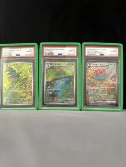 PSA 10 Venusaur Bulbasaur Ivysaur 166 167 200/165 Set Pokemon Card 151 Japanese - Image 1