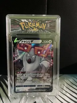Wyrdeer V RR 059/067 S10D Time Gazer - Pokemon Card Japanese - Image 1