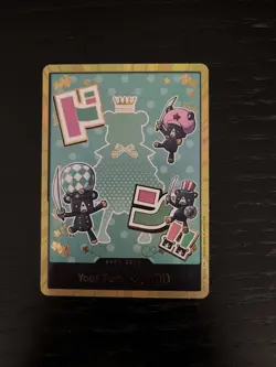 DON!! Card (Sugar) (Gold) - One Piece Premium Booster -The Best- Vol. 2 (PRB-02) - Image 1