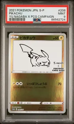 PSA 9 Nagaba Pikachu 208/S-P Promo Japanese Pokemon Card 2021 Yu PCG Campaign - Image 1