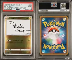 PSA 9 Nagaba Pikachu 208/S-P Promo Japanese Pokemon Card 2021 Yu PCG Campaign - Image 3